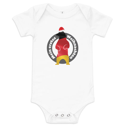 My First Christmas Baby Grow